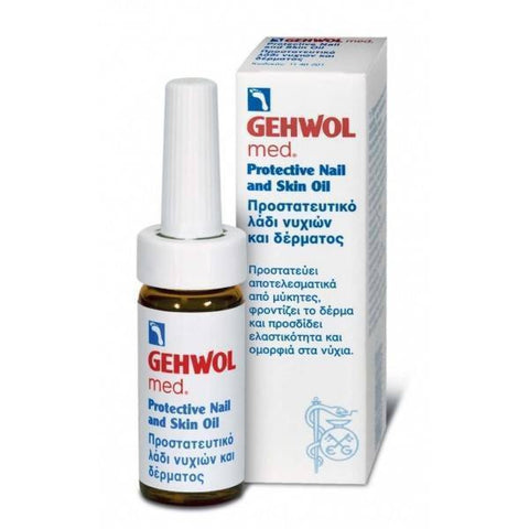 Gehwol Foot Cream 75ml