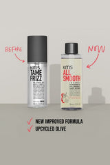 KMS ALLSMOOTH Intense Nourishing Oil 100ml