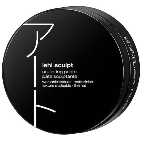 SHU UEMURA Ultimate Reset Conditioner 250ml
