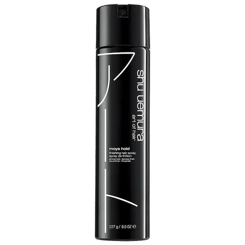 SHU UEMURA Ultimate Reset Conditioner 250ml