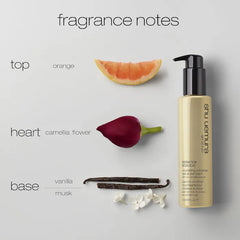 SHU UEMURA Essence Absolue Universal Balm 150ml