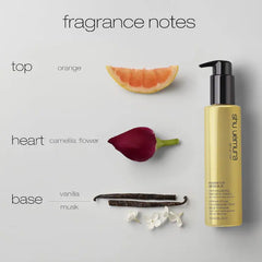 SHU UEMURA Essence Absolue Hair Cream 150ml